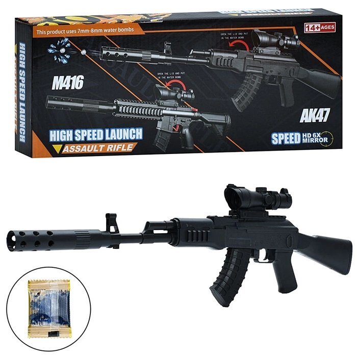 Автомат 9907 оптом