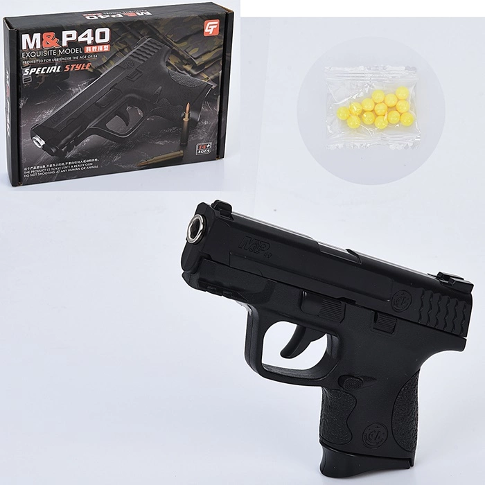 Пістолет 299-1 оптом