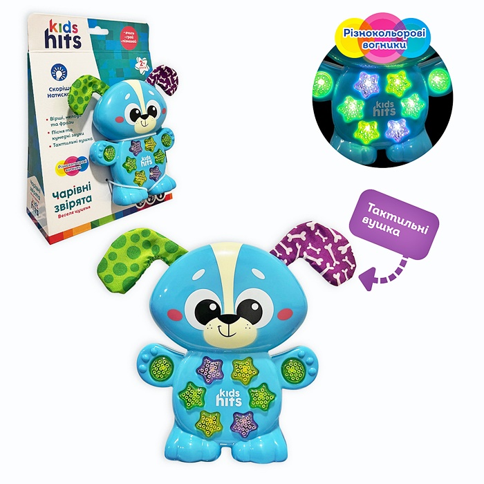 Музична розвиваюча Собачка KH09/002 оптом