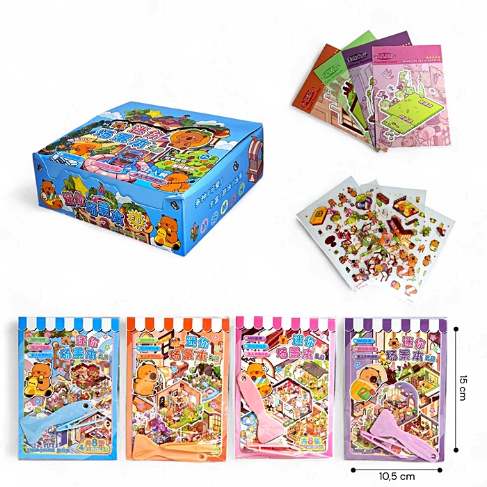 Набір для творчості "Зроби кімнату" "Капібара" TT85-11 оптом