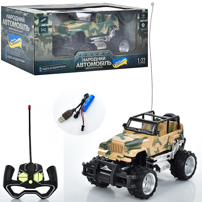 Джип р/к "Військовий" M4963 оптом
