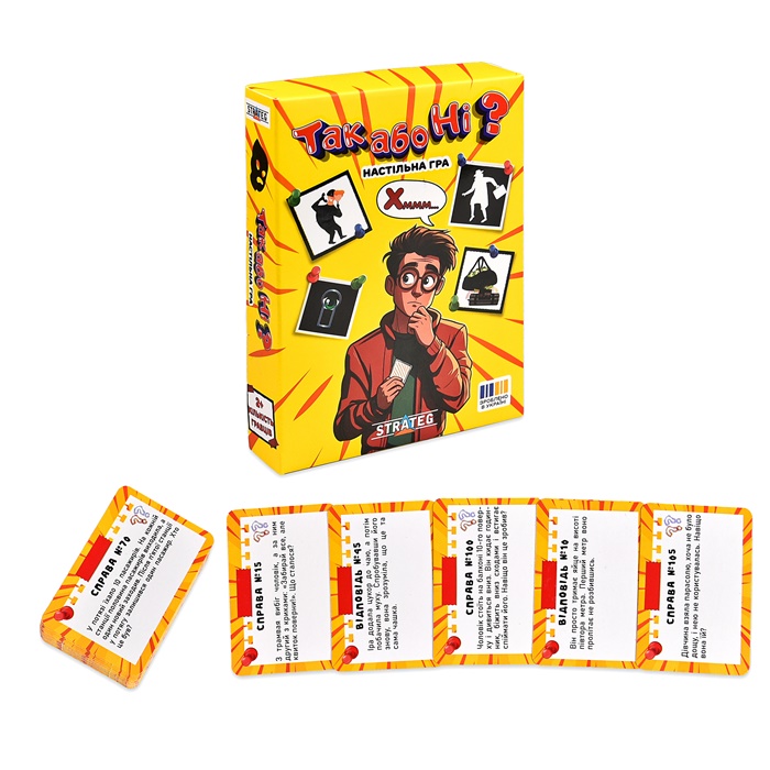 Настільна гра "Так або ні" "ЯУ" 30942 оптом