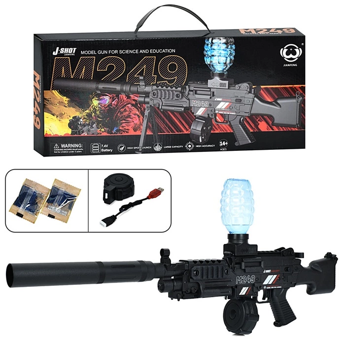 Автомат 029A оптом