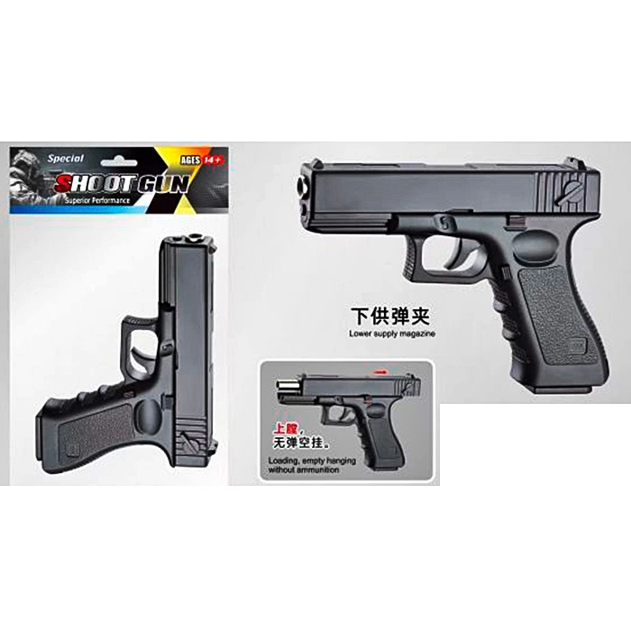 Пістолет 18A оптом