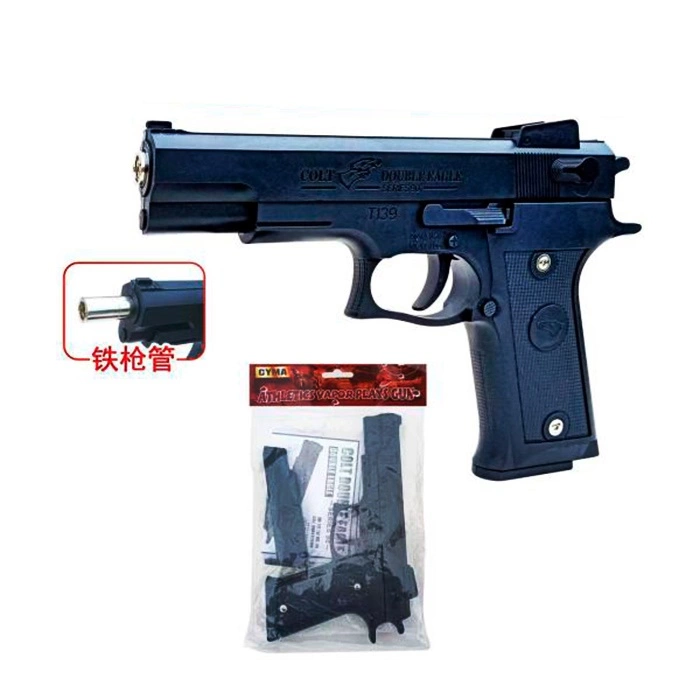 Пістолет T139G оптом