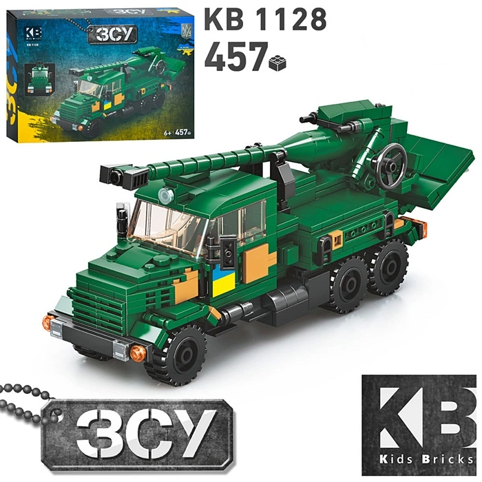 Конструктор KB1128 оптом