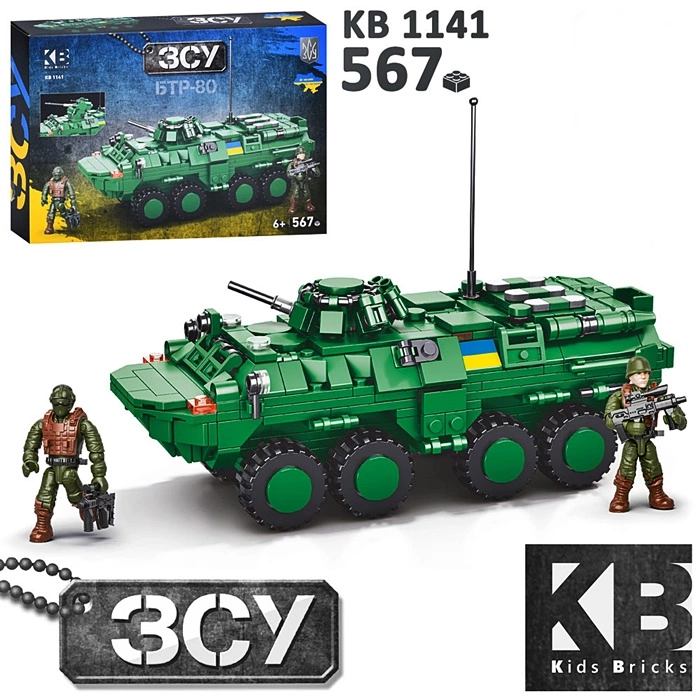 Конструктор KB1141 оптом