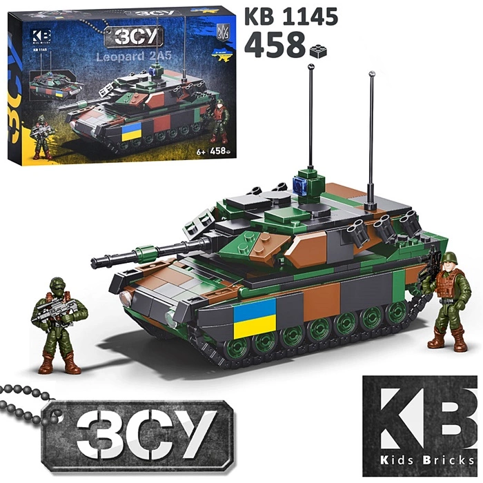 Конструктор KB1145 оптом