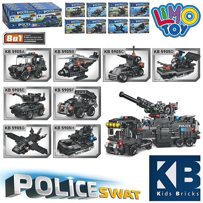 Конструктор KB5905 оптом