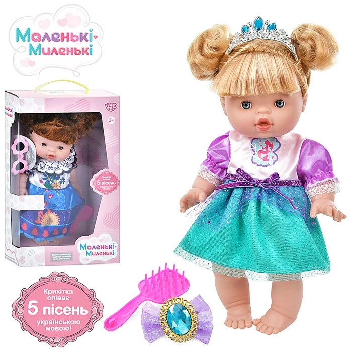 Лялька "Миленька" M5698IUA оптом