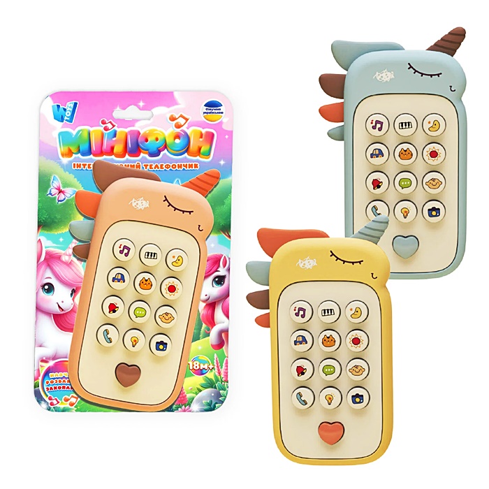 Музичний розвиваючий телефон "Єдиноріг 90313 оптом