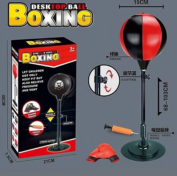 Набір для боксу 518-2 оптом