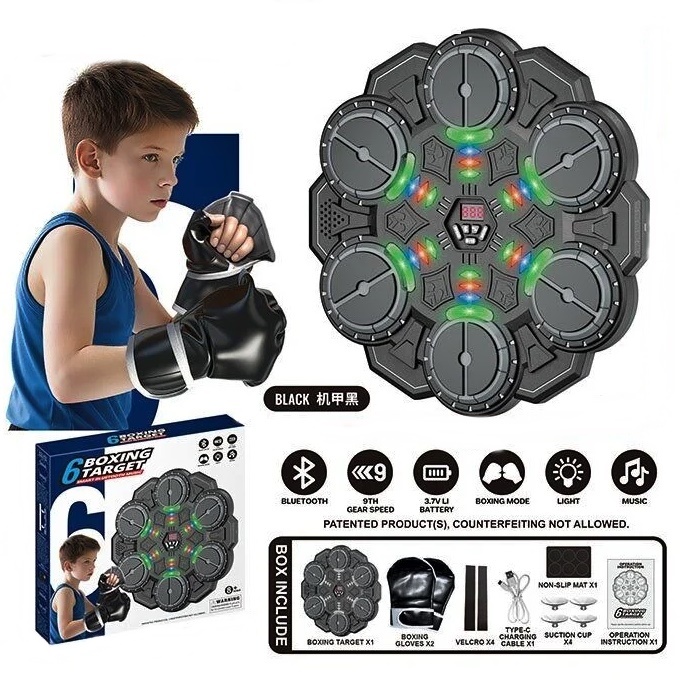 Набір для боксу KB1812 оптом