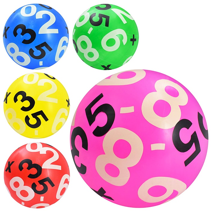 М'яч дитячий "Цифри" MS4909 оптом