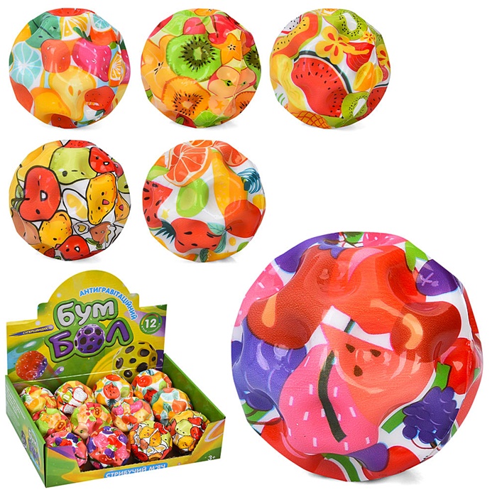 Стрибунець "Космічний м'яч" MS4891 оптом