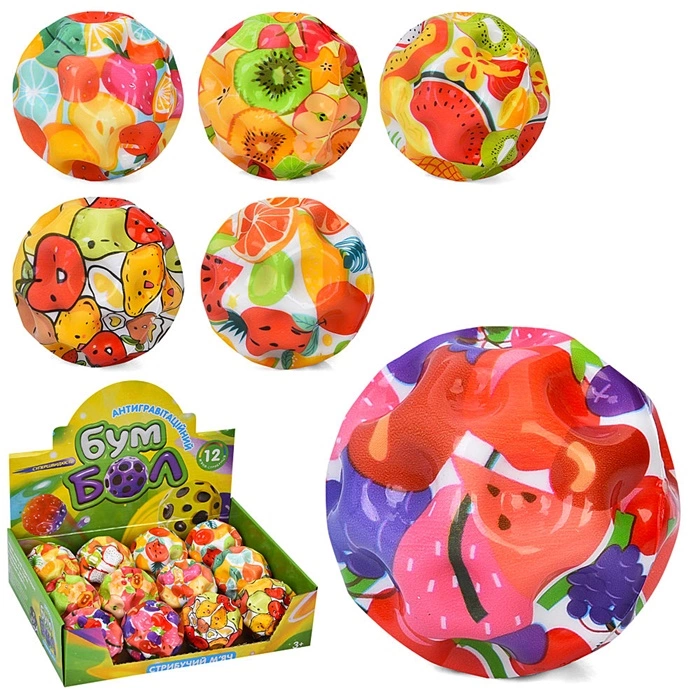 Стрибунець "Космічний м'яч" MS4891 оптом