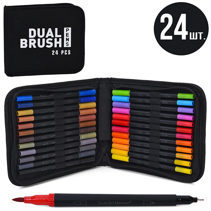 Набір для творчості Фломастери-маркери 24 MK5766-24 оптом