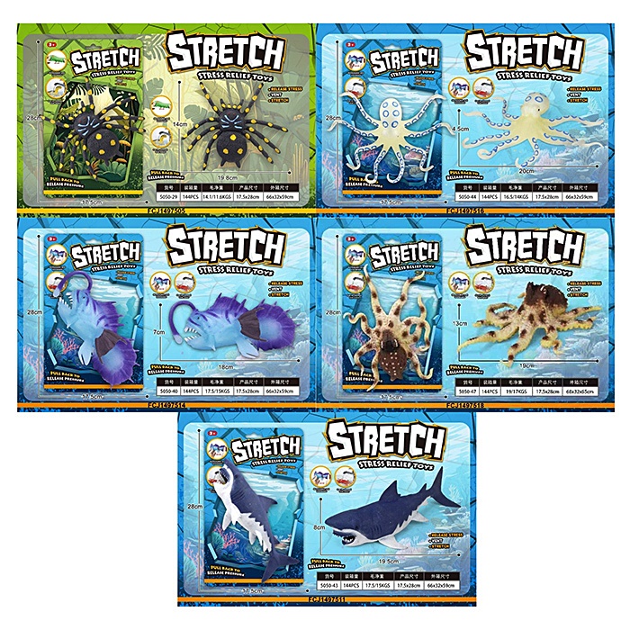 Герої Антистресс "Тварини" 5050-29-40-43-44-47 оптом