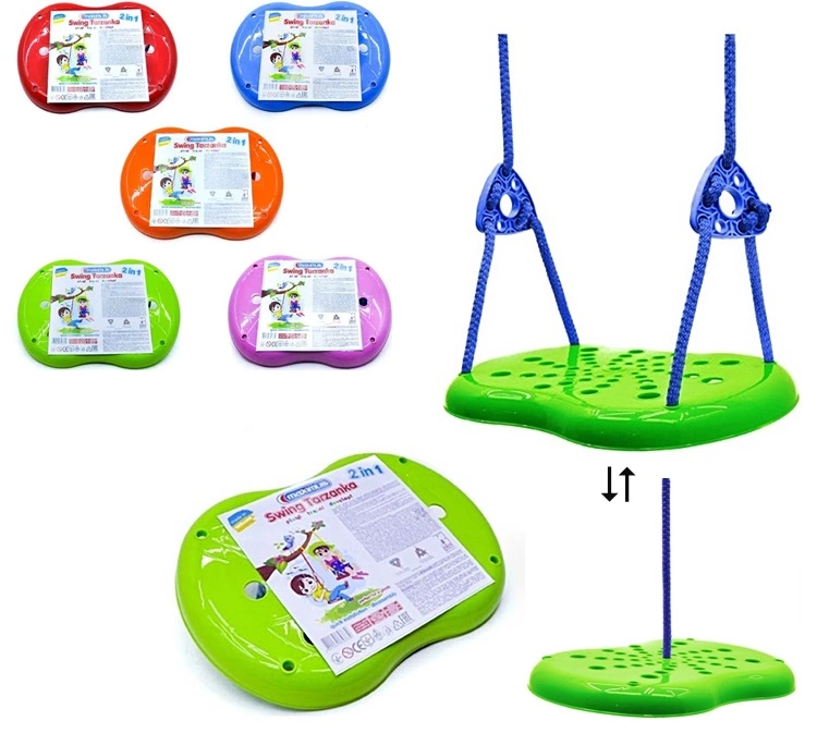 Гойдалка Тарзанка "ЯУ" 5373 оптом