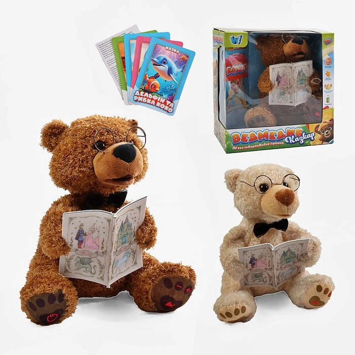 Музичний інтерактивний "Ведмедик" 31515 оптом