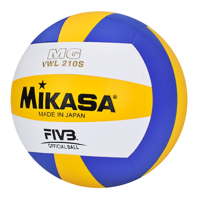 М'яч волейбольний "Mikasa" MS4917 оптом