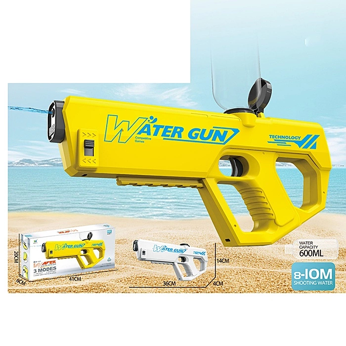 Водний пістолет 3001- оптом