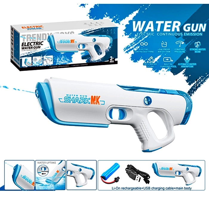 Водний пістолет CY069 оптом