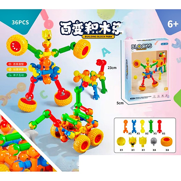 Конструктор шарнірний 628-28A оптом