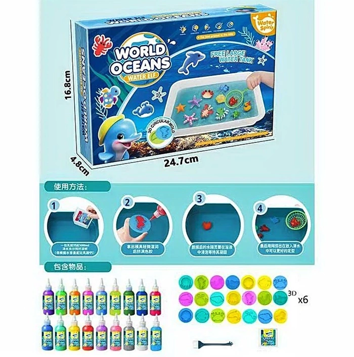 Набір для творчості "Магічний гель" HS1003 оптом