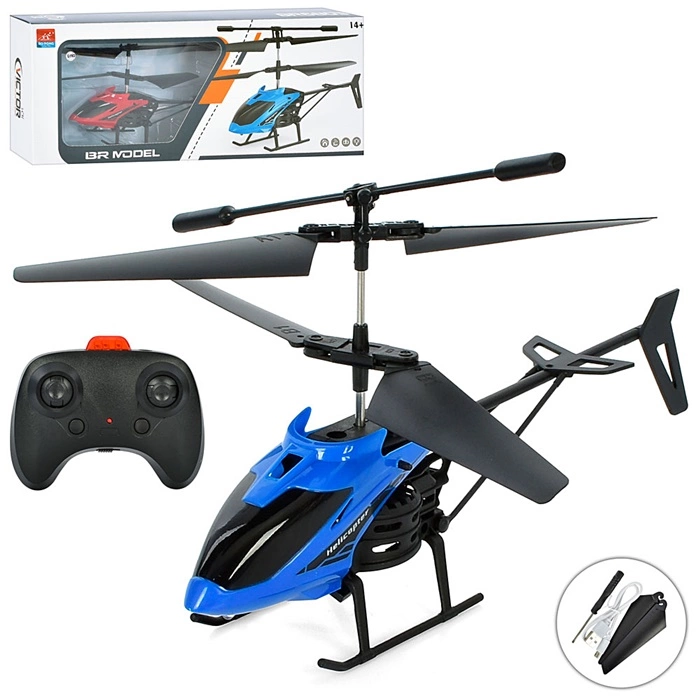 Гелікоптер р/к BR6803 оптом
