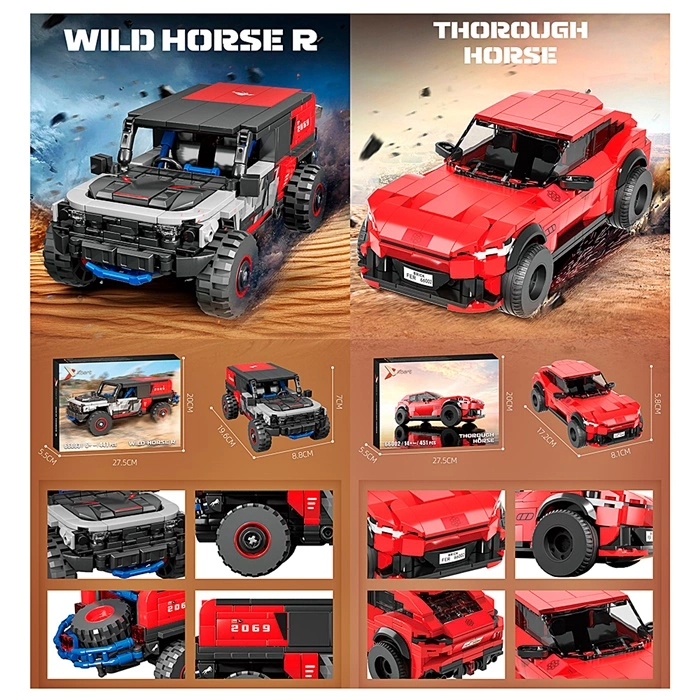 Конструктор "Technique" 66002-66003 оптом