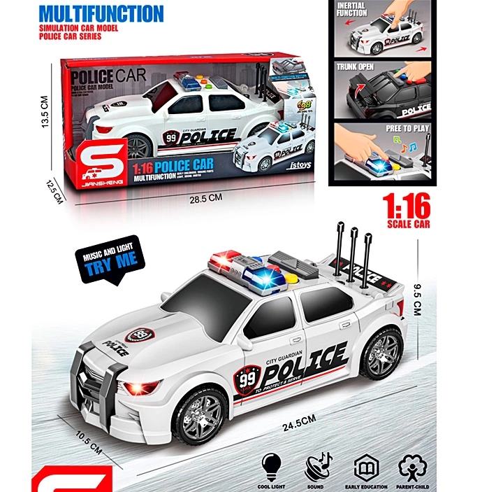 Машина на батар. JS124B-4C оптом