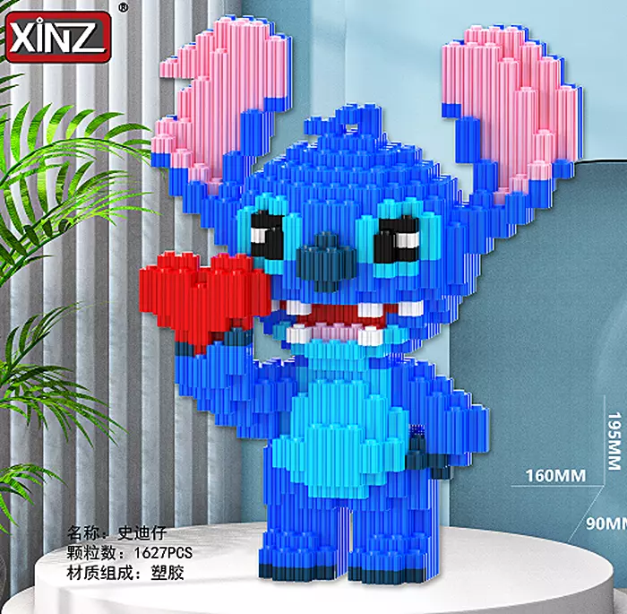 Конструктор "Стіч/ Stitch" 5053 оптом