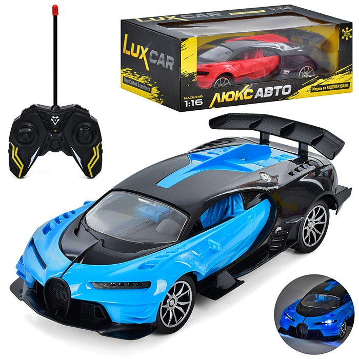 Машина р/к "Bugatti Chiron" M4930 оптом