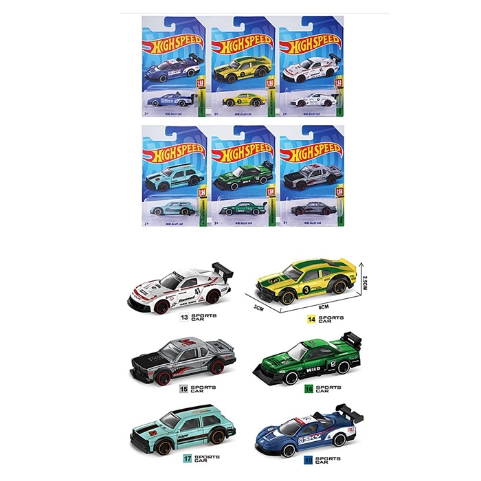 Машина метал. "Hot Wheels" 0783-513 оптом