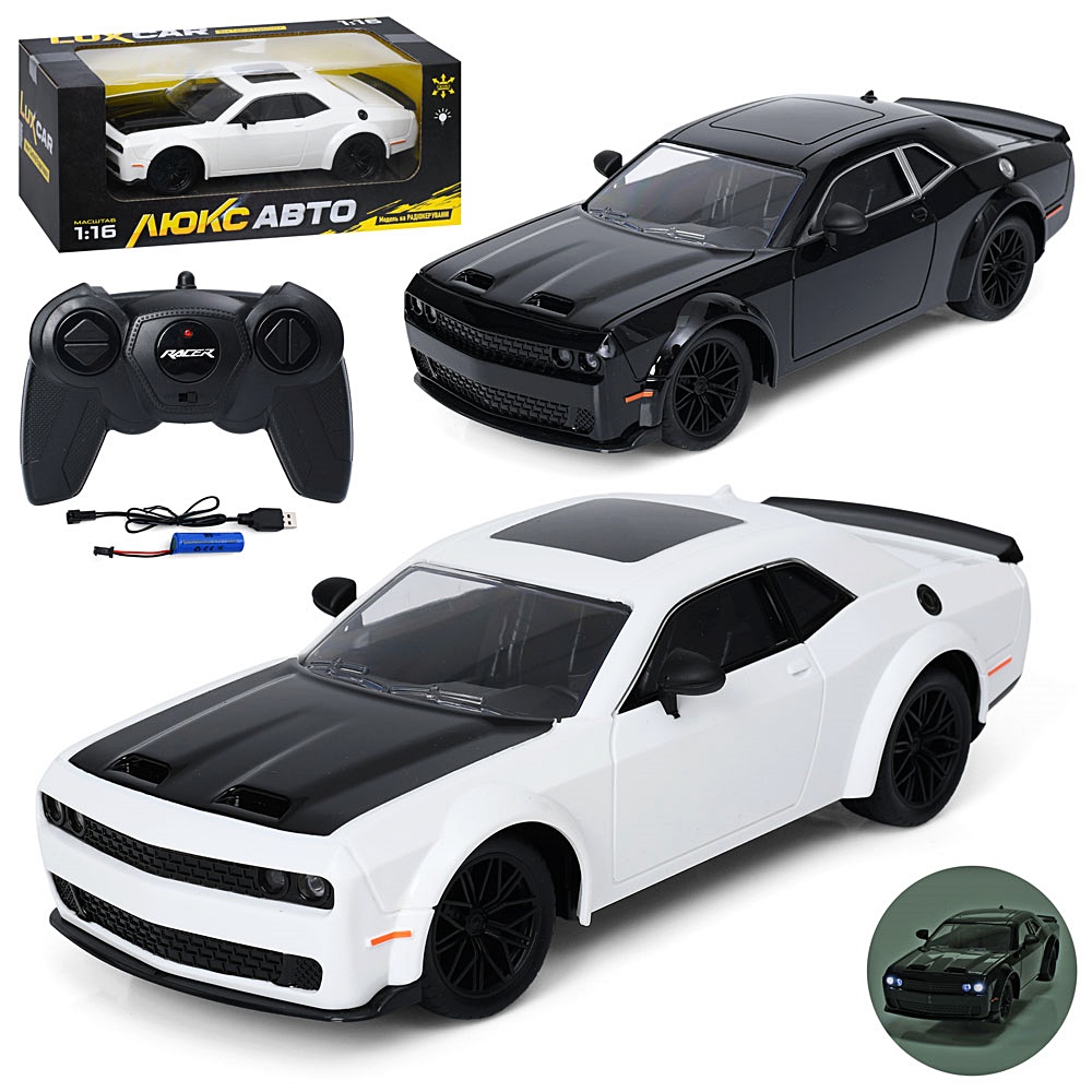 Машина р/к "Dodge Challenger" M6423 оптом