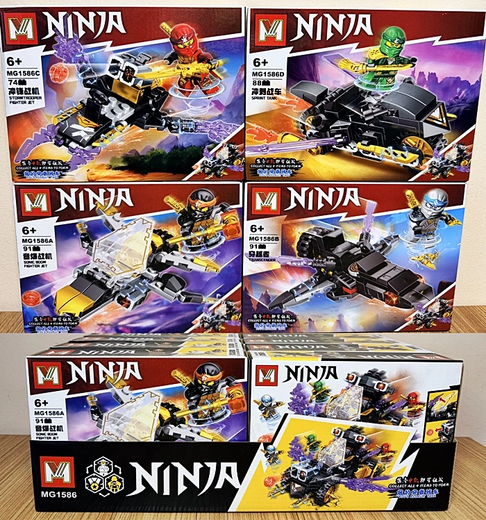 Конструктор "Ninjago" MG1586 оптом