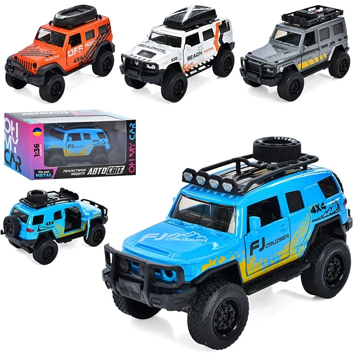 Машина метал. Offroad AS-2974 оптом