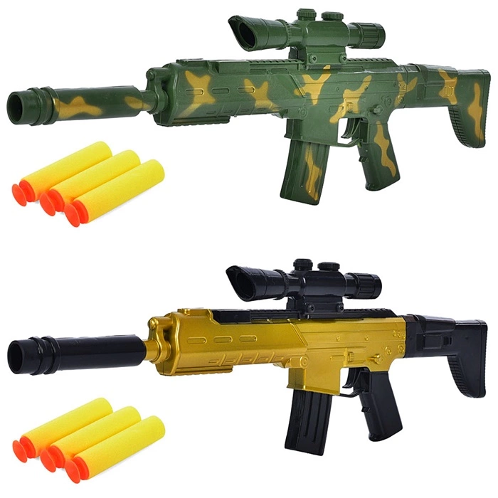 Автомат 8833-8833-1 оптом